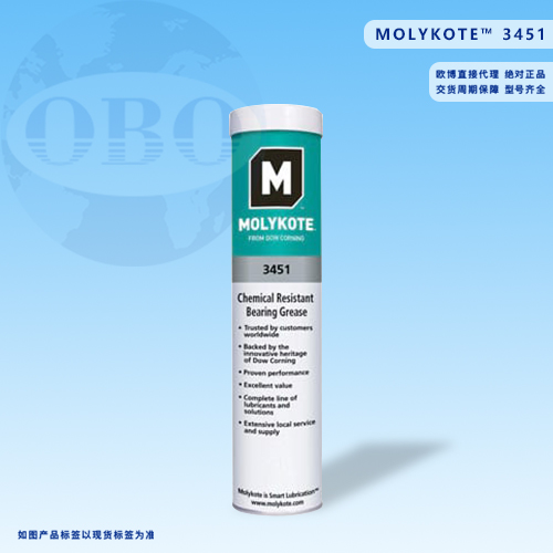 ​MOLYKOTE™ 3451