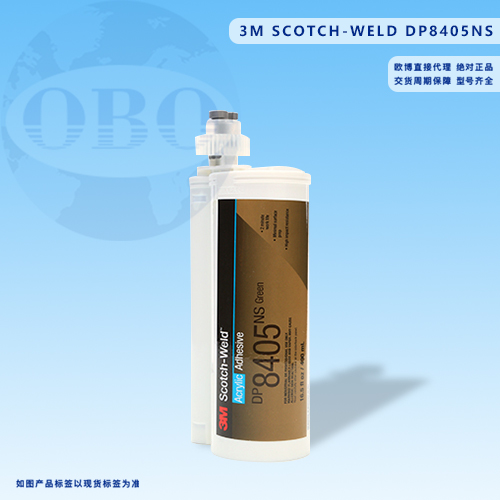 ​3M Scotch-Weld DP8405NS