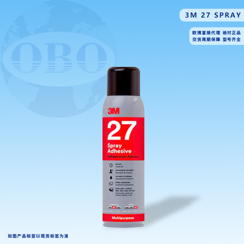 ​3M 27 SPRAY