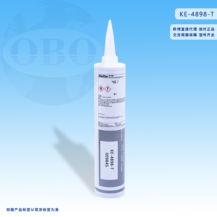 信越 KE-4898-T