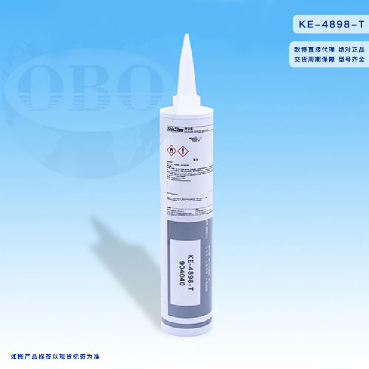信越  KE-4898-T